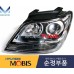 MOBIS HID DRL HEADLAMP FOR KIA MOHAVE 2007-19